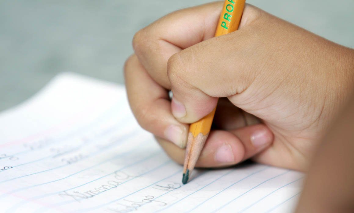 Educación: un Programa Sectorial sin resultados