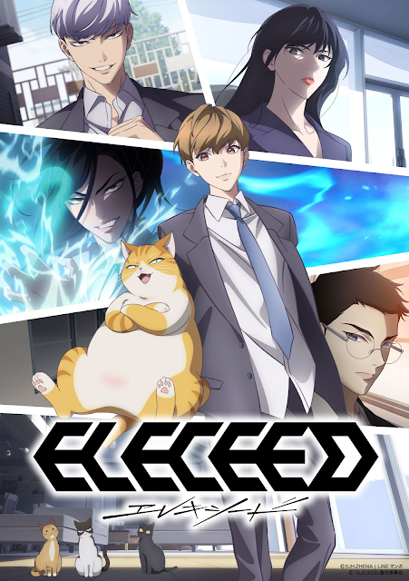Primer teaser de la adaptación al anime de Eleceed