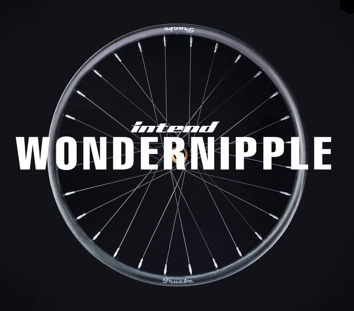 Intend presenta WonderNipple, cabecilla para cambiar radios sin desmontar cubierta