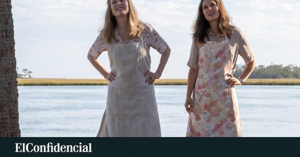 Película con Julianne Moore nominada al Oscar disponible en HBO Max