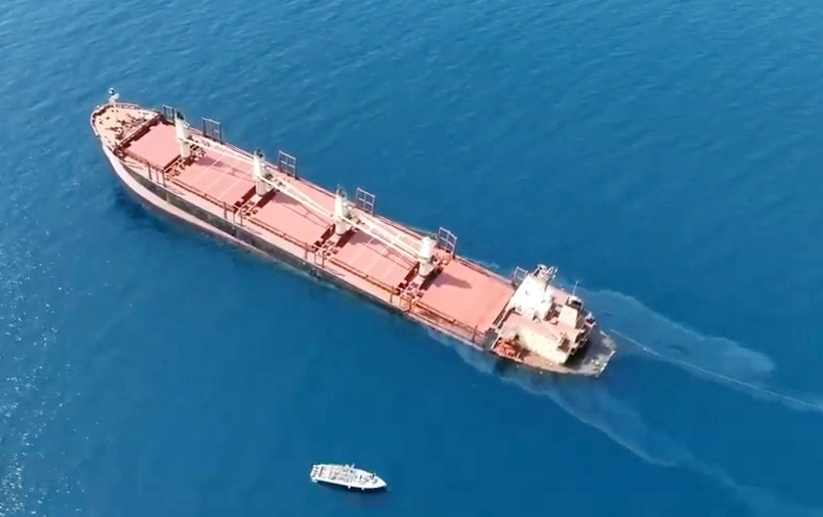 Registran fuerte explosión cerca de petrolero en Yemen
