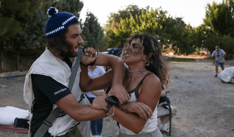 ONU advierte sobre pasos hacia anexión en Cisjordania