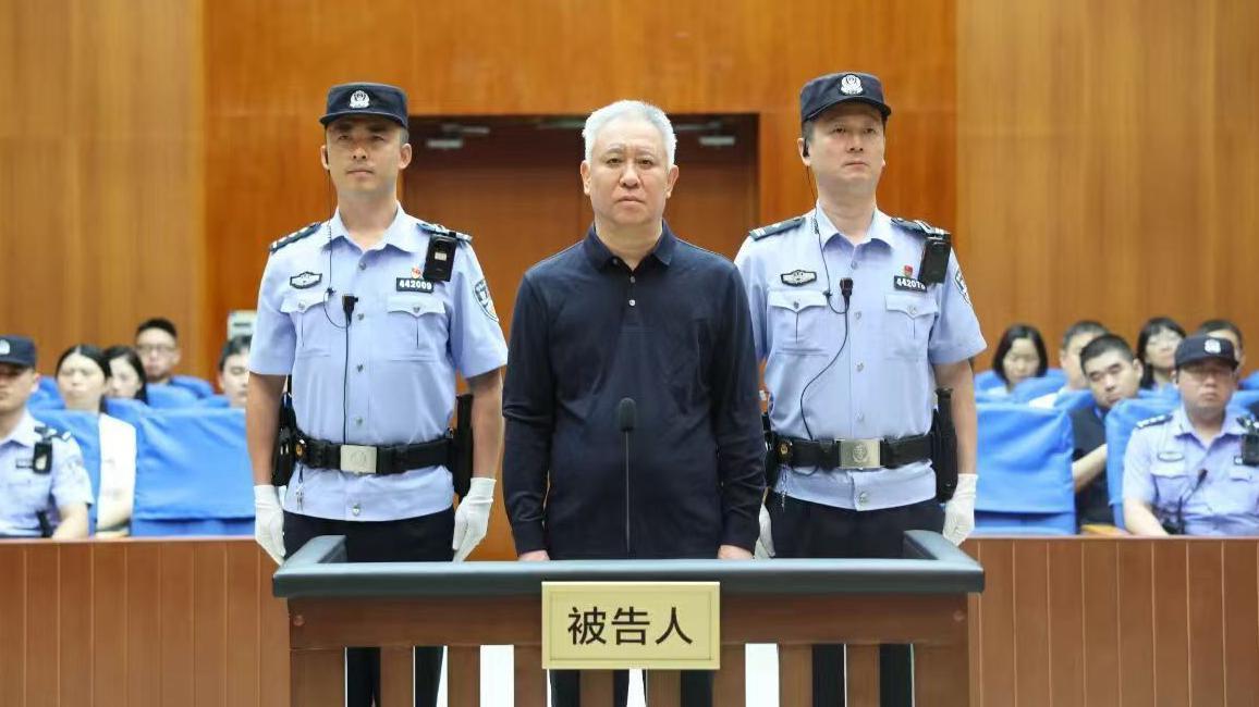 Condenan a cadena perpetua a Hui Ka Yan, fundador de Evergrande