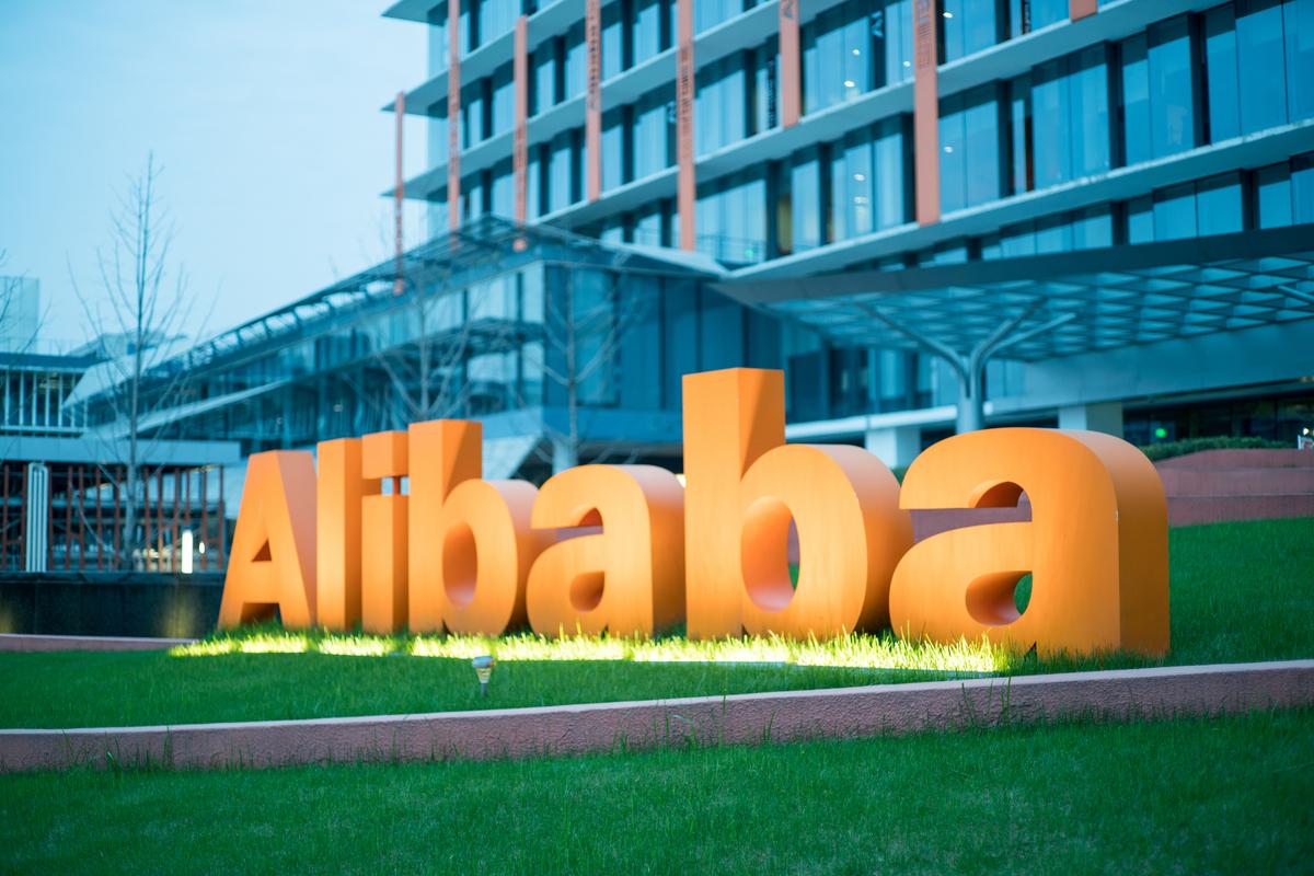 Alibaba acelera transformación hacia IA con crecimiento en la nube