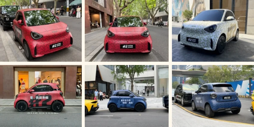 Nuevo Smart 2: detalles de autonomía, batería y características