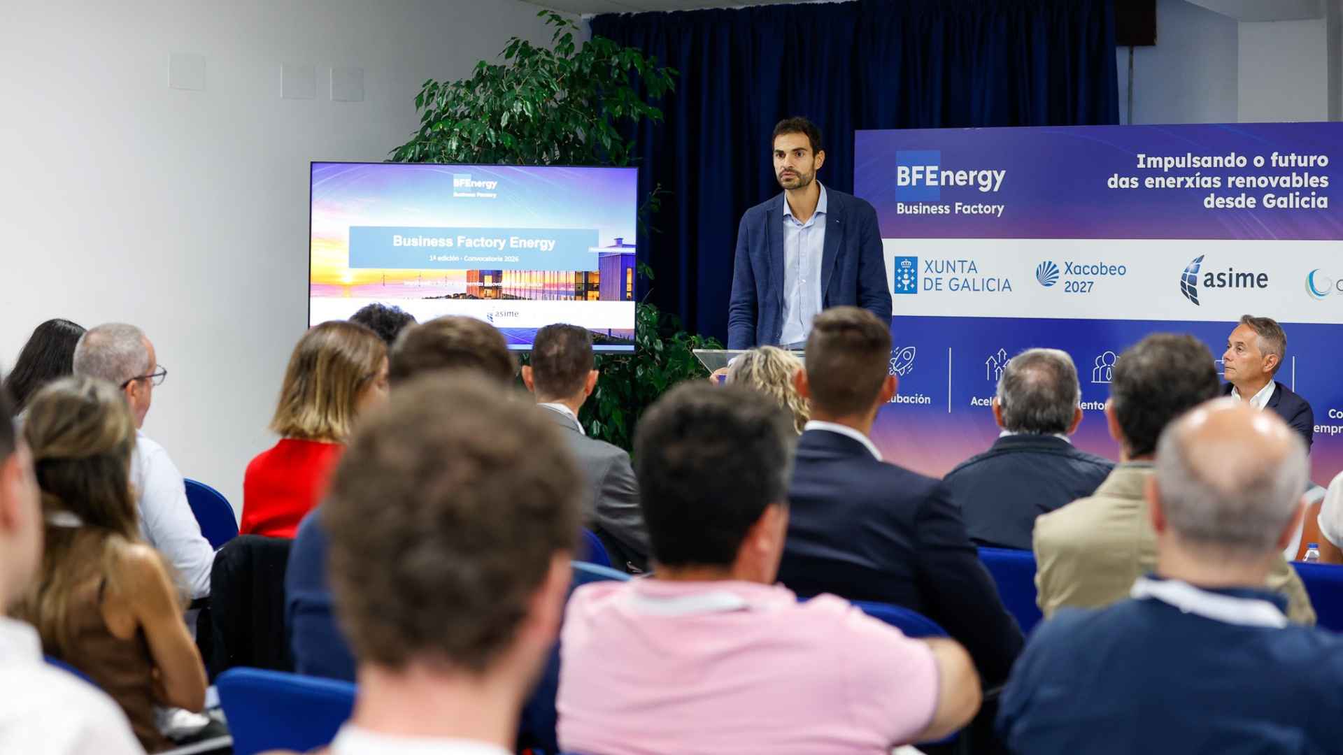 Xunta lanza en Ferrol Business Factory Energy para acelerar startups de renovables