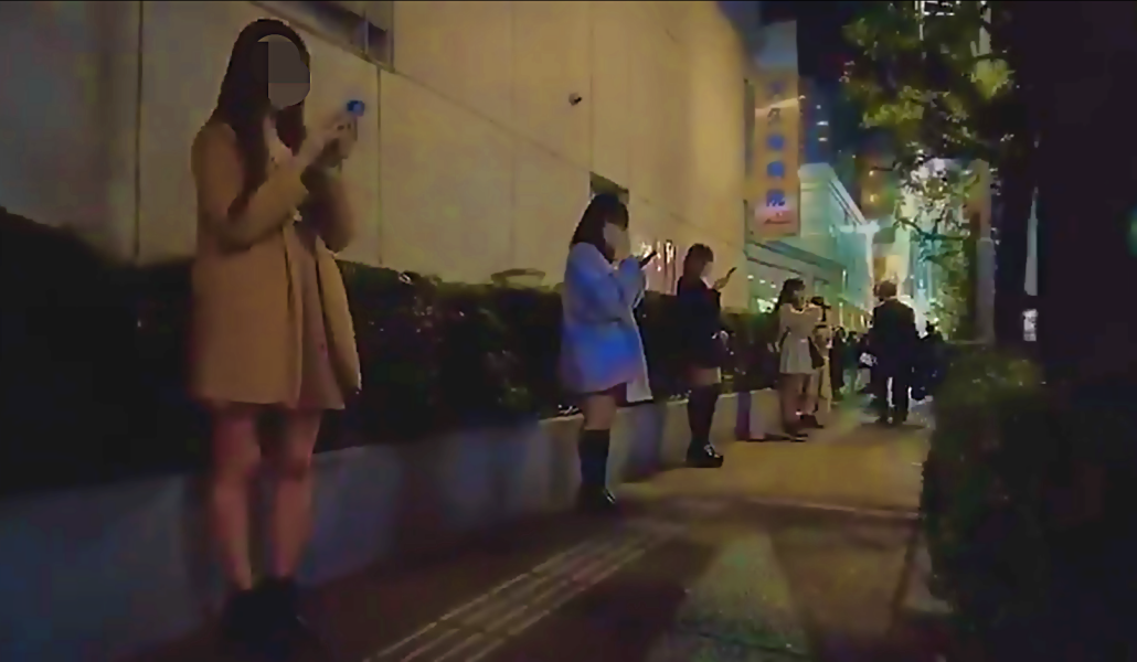 Japón reformará ley para penalizar clientes de prostitución callejera