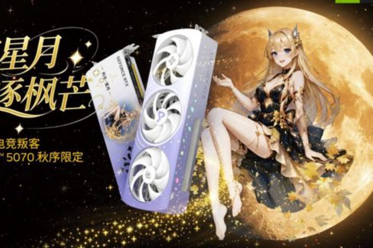 AX Gaming RTX 5070 Autumn Limited Edition incluye ambientador