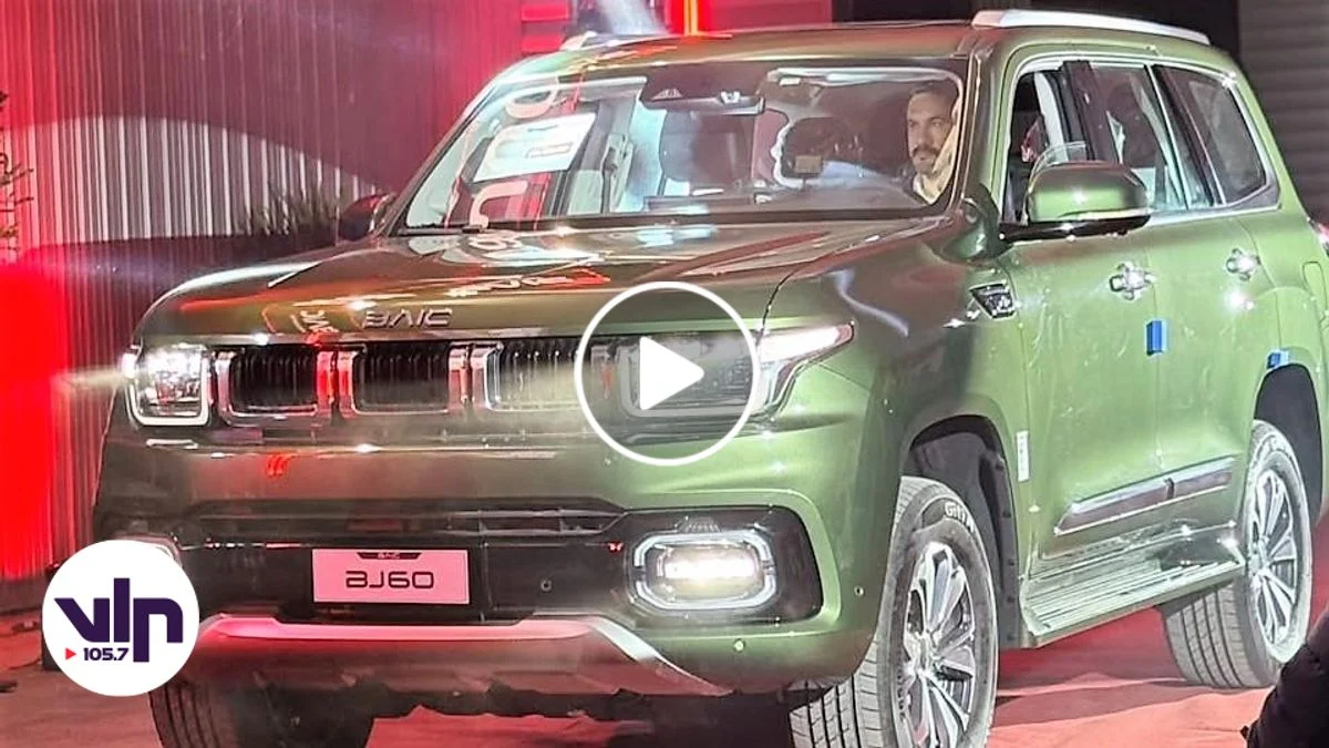 COADIG lanza oficialmente la marca automotriz BAIC en Curicó