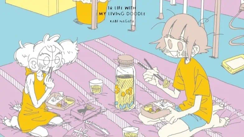 Nuevo trabajo de Kabi Nagata llegará en el próximo Manga Barcelona