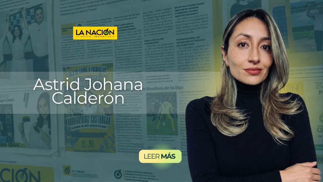Confirmación sobre factores de competencia
