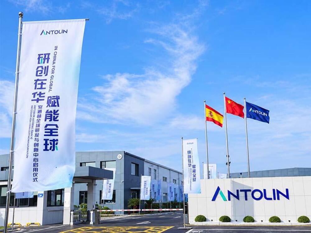Antolin inaugura centro estratégico en China para movilidad futura