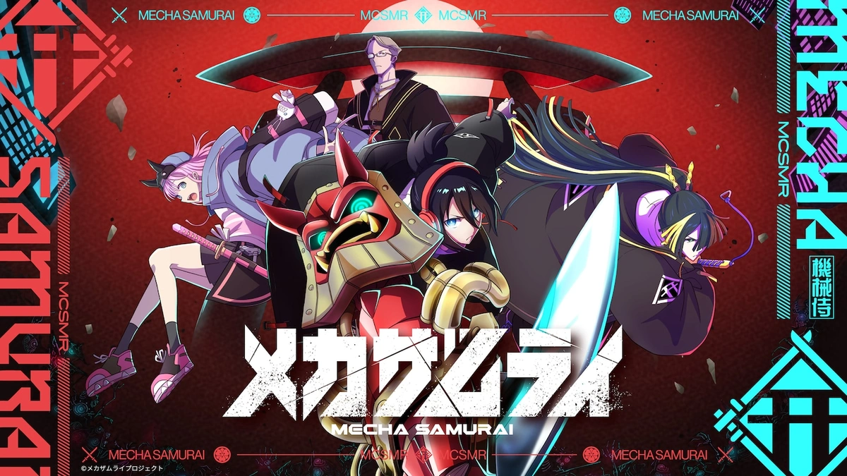 TV Tokyo anuncia anime Mecha Samurai para YouTube